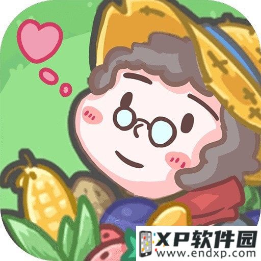 我叫MT Online520表白礼包预约发布