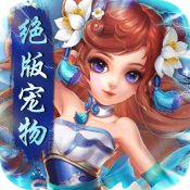 網易股價跌幅最高近15%,指控暴雪先行公開分手決定