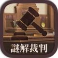 皇马已连续11场欧冠保持不败,自17年5月以来最长不败