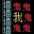 10 《艾尔登法环》“黄金树幽影”预购宣传片 6月21日上线