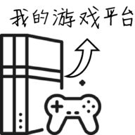 《哈迪斯2》钓鱼竿获取办法