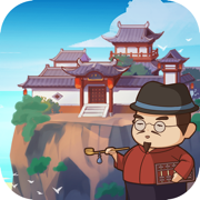 天空体育：“国际米兰已经与迪马尔科团队进行了洽谈