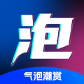 穿越平行世界，洛风成了一名过气的小主播，还绑定了双穿门