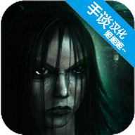 三王入魔！？来自队报的报道：曼联在冬季希望引进三