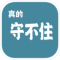 夺冠之路4月24日首测 夺冠之路激活码收取地址