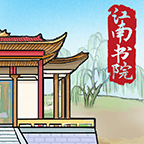网易大神假日超会玩,测测你的玩力指数赢电竞神装