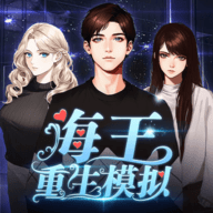 黄金圣斗士礼包收取 手游版别更新礼包抢先收取