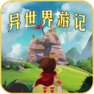 《鲁斯叛变:空降突袭》于今秋上架App Store