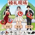 《原神》登上英国闻名杂志封面，飞碟社布景大换血！