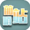 《鬥陣特攻2》預告無戰利品箱機制，月底再進行Beta測試