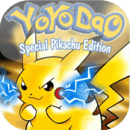 王者荣耀：想要获得李白年度皮肤吗？上王者吧！