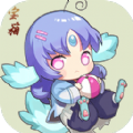 《文字玩出花》三碗不过岗怎么过
