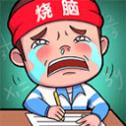 港片:头马姬小满,九龍制霸全球
