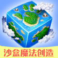 欧洲杯太太团C位争夺战：C罗挚爱——乔治娜