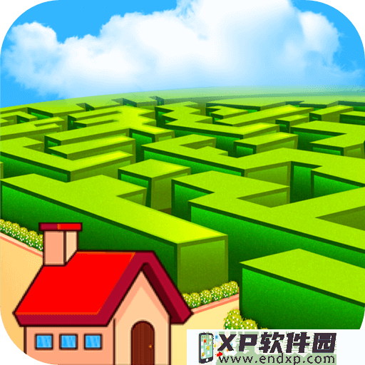 2023動漫節|BL小說《又不能當飯吃》吐維簽名會活動辦法公開