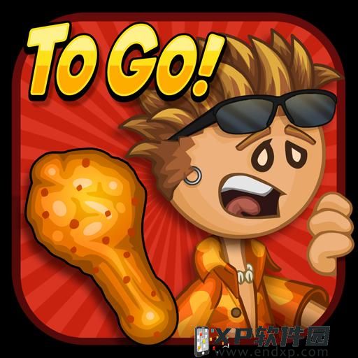 来福利新大区，轻松分割十万奖金！《一念逍遥》“戏颂神州”福利主题服