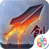 重返未来1999第三扇门活动上线时间