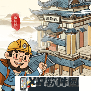 武侠：开局不死印法，横压江湖！