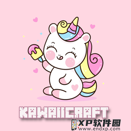 楂樿兘璋冭В鍛橈細涓夌晫绾犵悍閮界