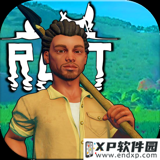《我玩梗贼6》找前女友怎么玩