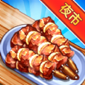 青偃枯山《决战平安京》鬼童丸全新赛季皮肤登场