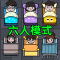 都市:技术养成,和青梅摆摊挣钱