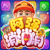 董卓VS三帝《啪啪三国》新资料片君主觉醒来袭
