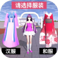 小森灵:正式上线啦!快来和小动物们经营属于你的森林吧