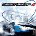 原神枫丹热水池宝箱怎么开