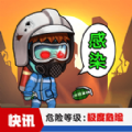 劇場版《關於我轉生變成史萊姆這檔事》2022年秋季日本上映