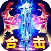 全民水浒怎么赚金币让你告别屌丝季