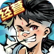 《阴阳师》联动鬼灭之刃抽卡概率，欧皇只需200抽即可毕业！