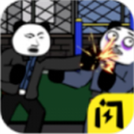 《FFBE幻影战争》UR斯特恩（破灭骑士）资料一览