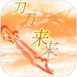 梅西以31球独享南美世预赛射手王,苏亚雷斯29球第二