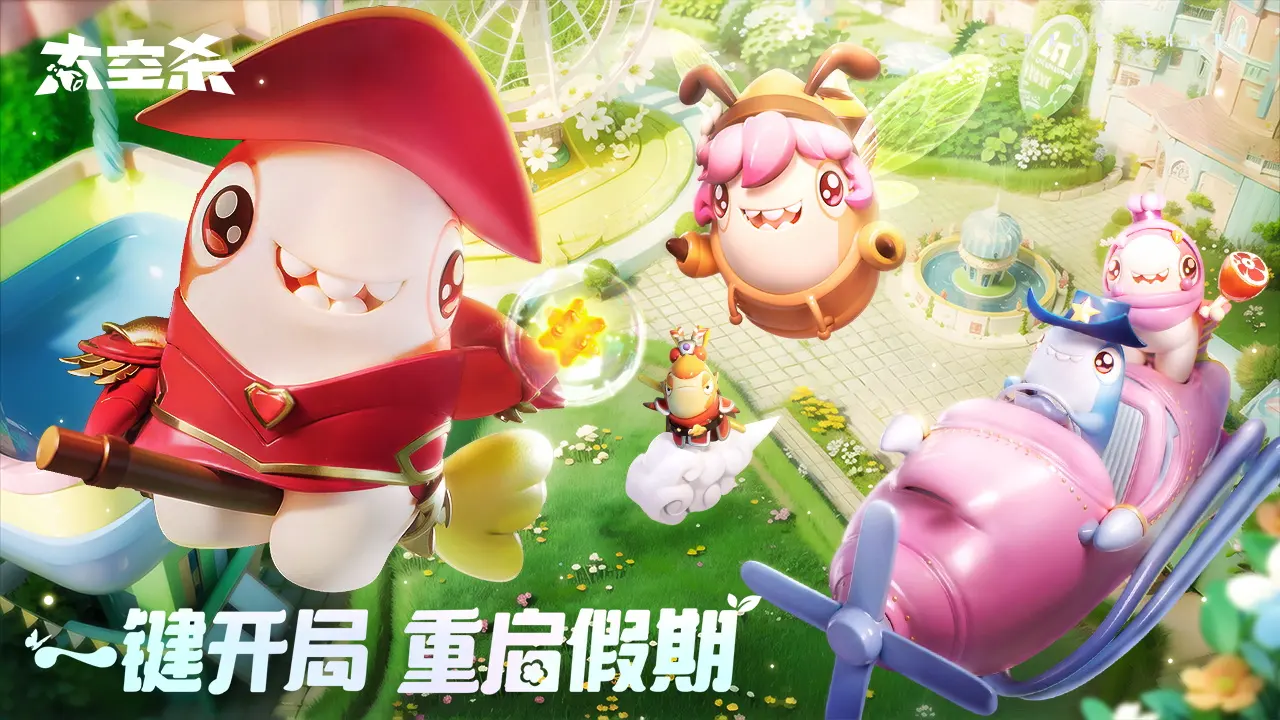 一人包办！像素恐怖游戏《凶宅》周四上架