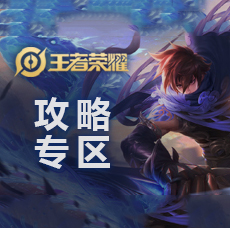 剑侠世界2天王和双刀,剑侠世界2天王和唐门