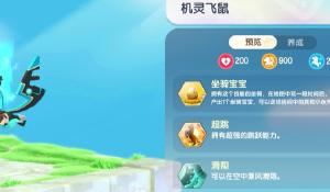 俯首甘为孺子牛：手游CEO兼职微客服的背后
