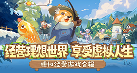 罗修意外穿越海贼国际，激活体系之后每天报到就能变强。发