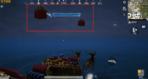 厄德高：夺冠是梦想但专注并脚踏实地很重要，要尽力赢得比赛