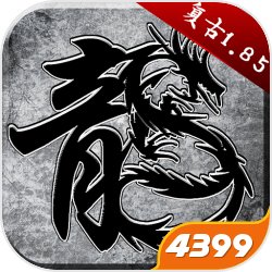 Android推出全球地震警報系統,今年夏天實裝