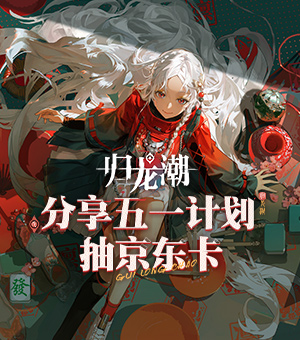 麒麟狗格斗新作《反击》抢滩加拿大