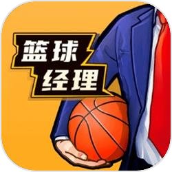 美漫:接管保护伞,开局胁迫寡姐