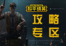 人在木叶，我助二代成圣皇