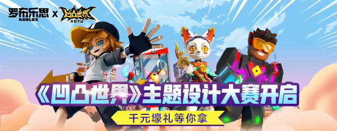 口袋妖怪风手游《怪物入侵》即将上架