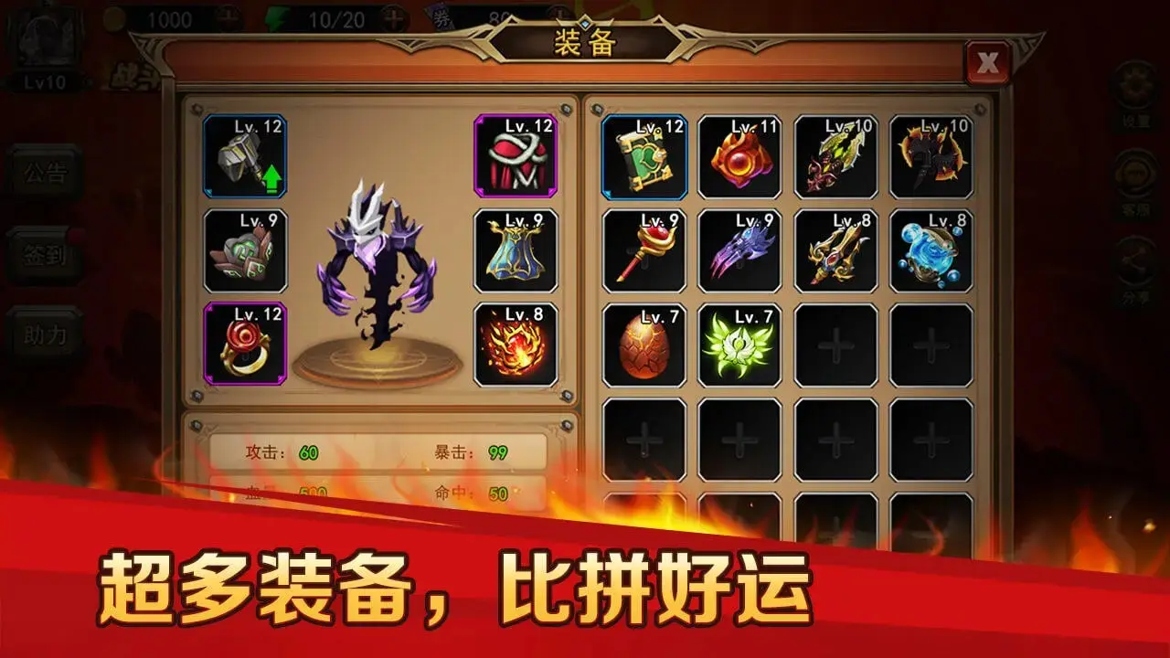 洛克王国可丽花期怎样获取可丽花期获取技巧