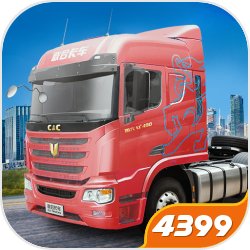 在一个愉快的周末，叶南找回了自己尘封多年的梦幻西游号，