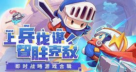 逸剑风云决姑苏曼舞任务攻略