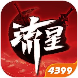 无尽噩梦5怨灵咒无限资源版
