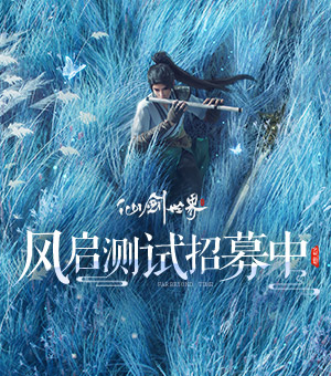 春风送暖赠礼相伴，《全民江湖》邀你共赴江湖盛宴！