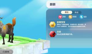 病毒防御战终极无敌版